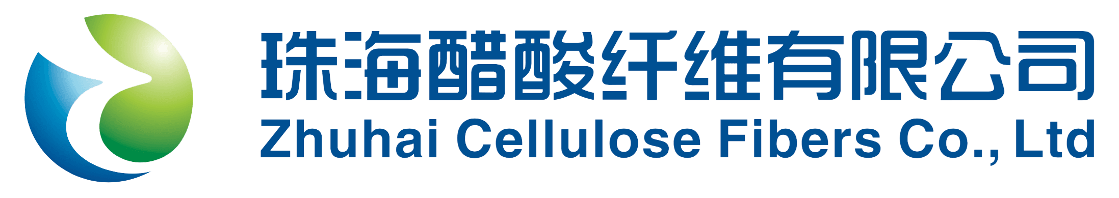 珠海醋酸纤维有限公司