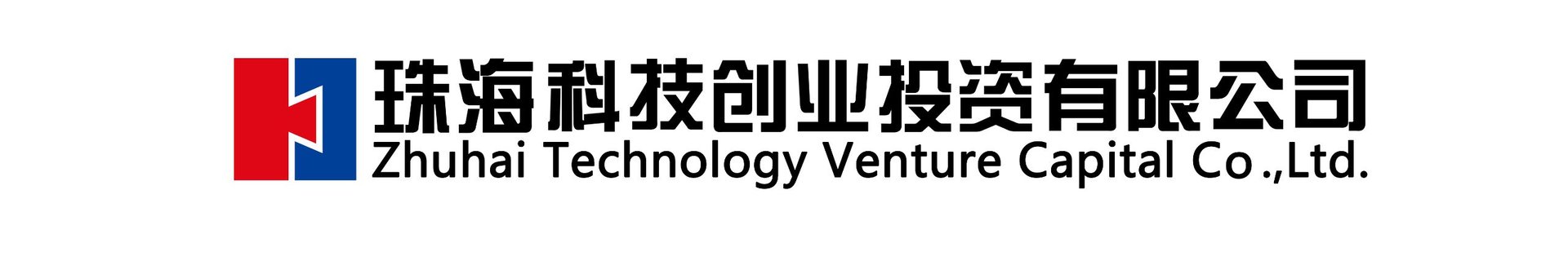 珠海科技创业投资有限公司